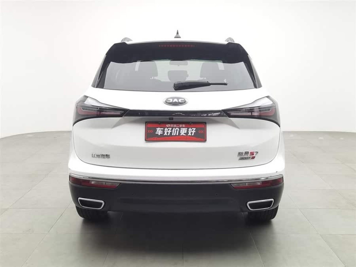 江淮 瑞風S7  2017款 2.0T 自動豪華型圖片