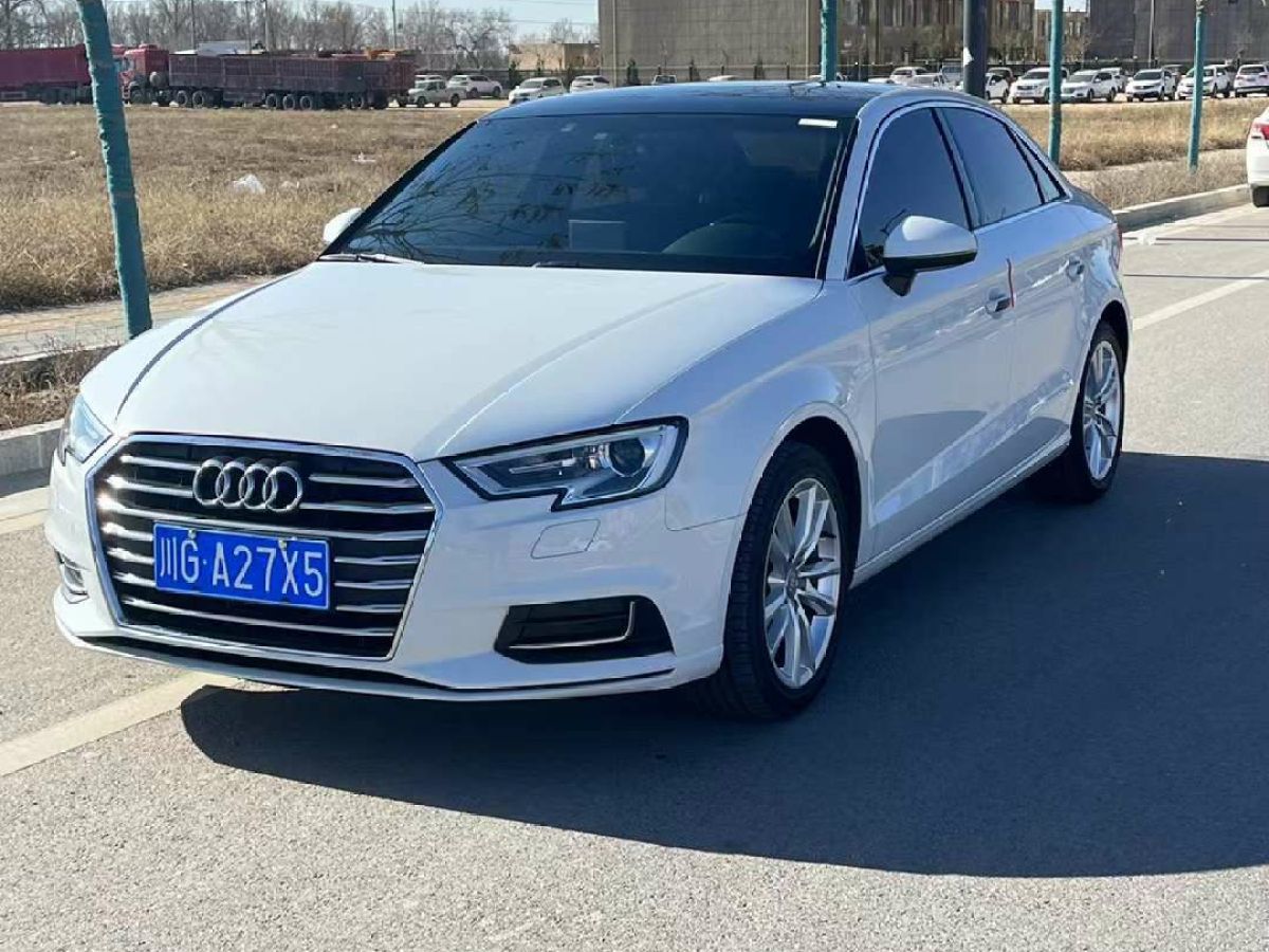 奧迪 奧迪A3  2019款 A3 35TFSI Limousine時尚型圖片