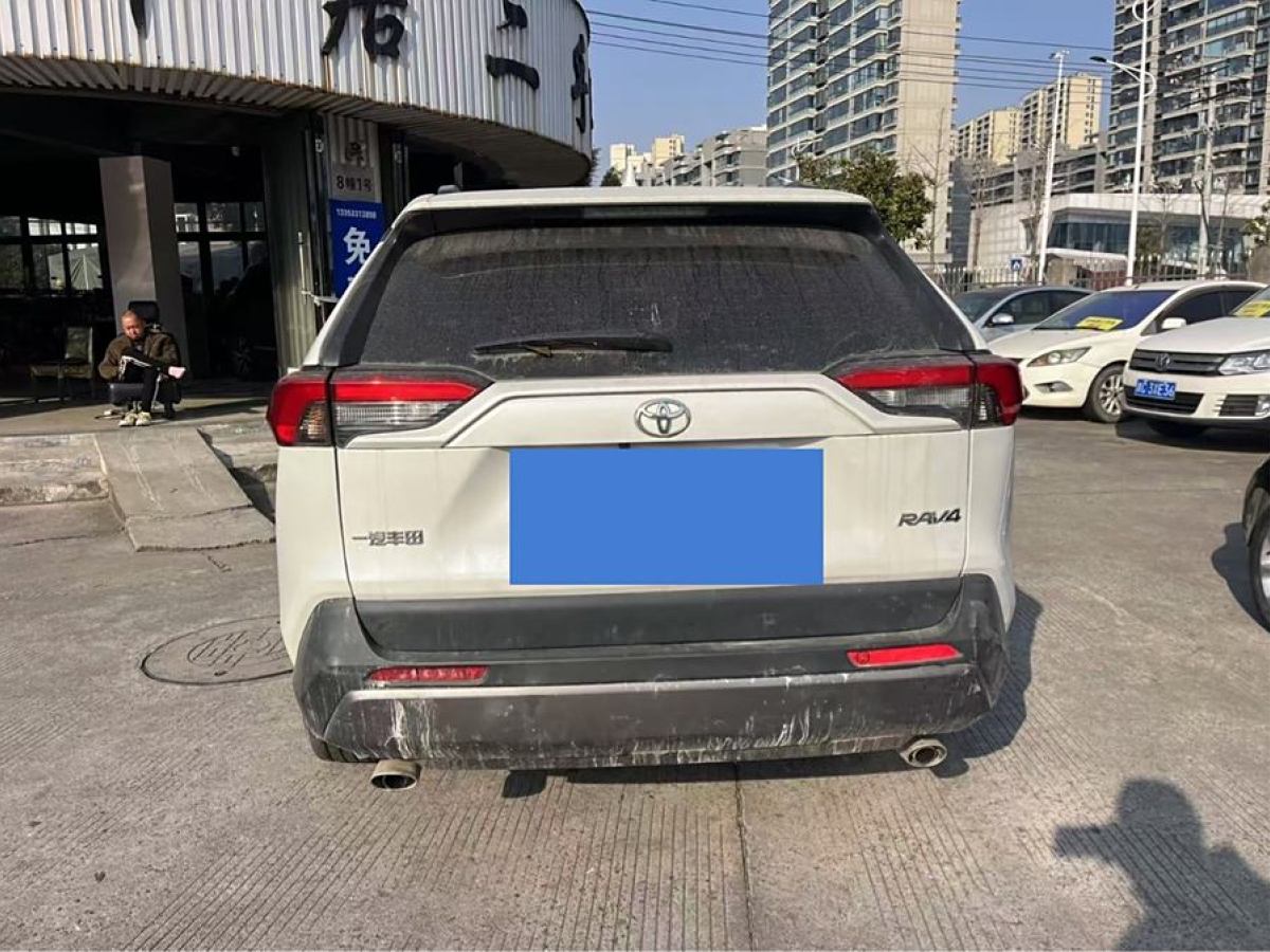 豐田 RAV4榮放  2021款 2.0L CVT四驅(qū)風(fēng)尚版圖片