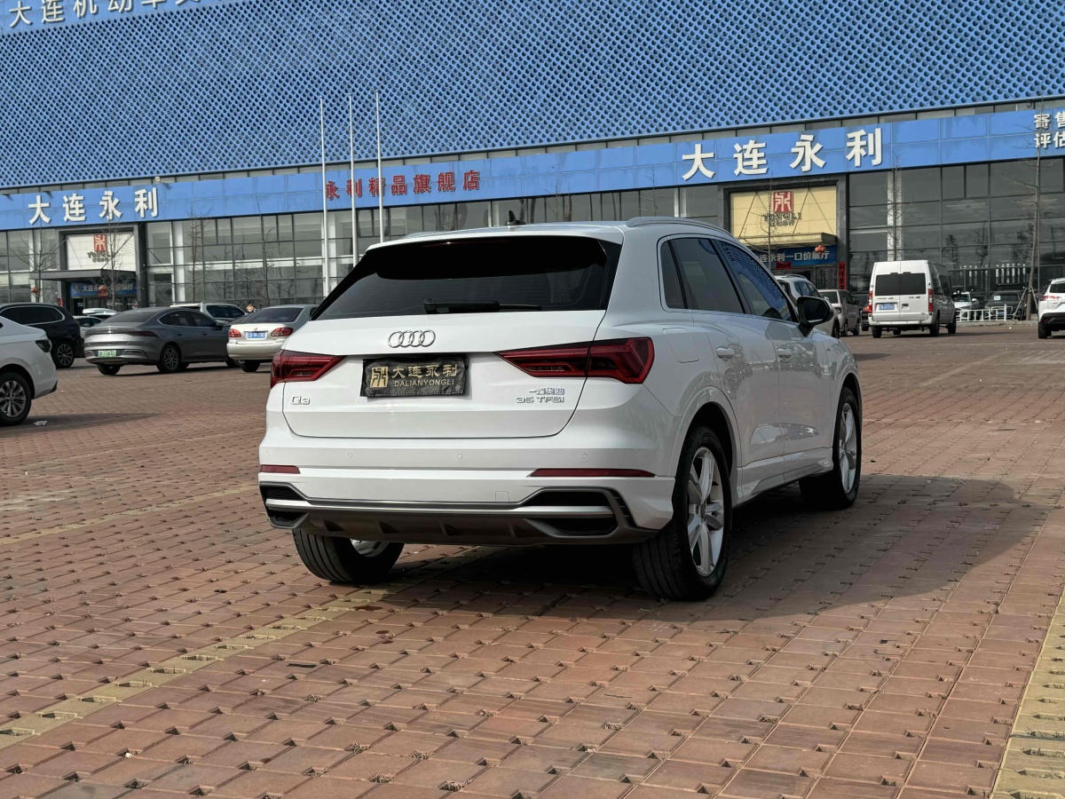 2020年6月奧迪 奧迪Q3  2024款 35 TFSI 進(jìn)取動(dòng)感型