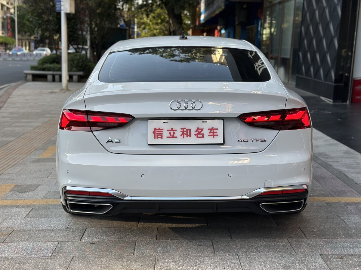 2023年5月奧迪 奧迪A5  2023款 Sportback 40 TFSI 時尚動感型