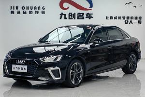 奧迪A4L 奧迪 40 TFSI 時尚動感型