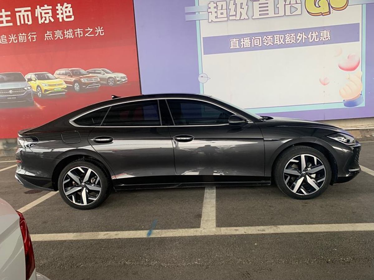 大眾 凌渡  2022款 凌渡L 280TSI DSG酷辣版圖片