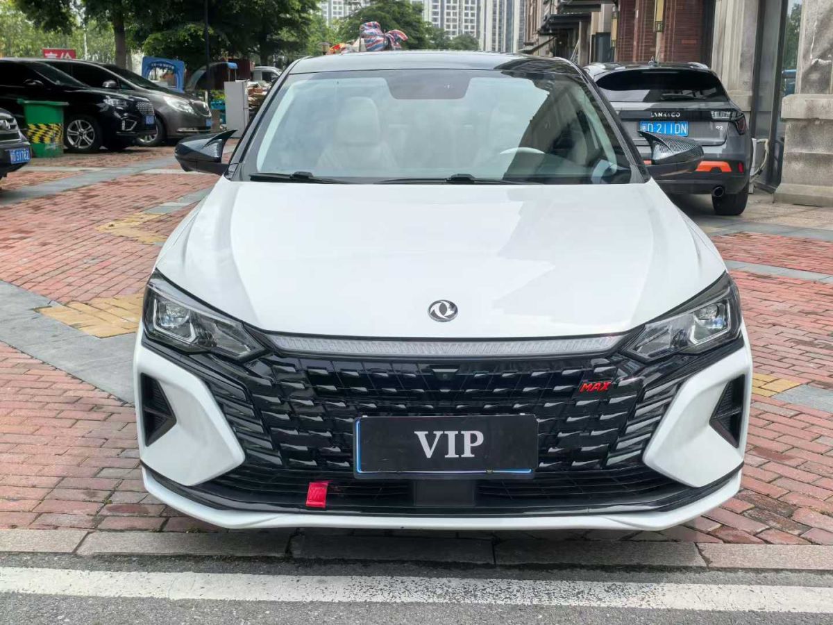 東風風神 奕炫  2022款 230T 自動虎嘯版圖片