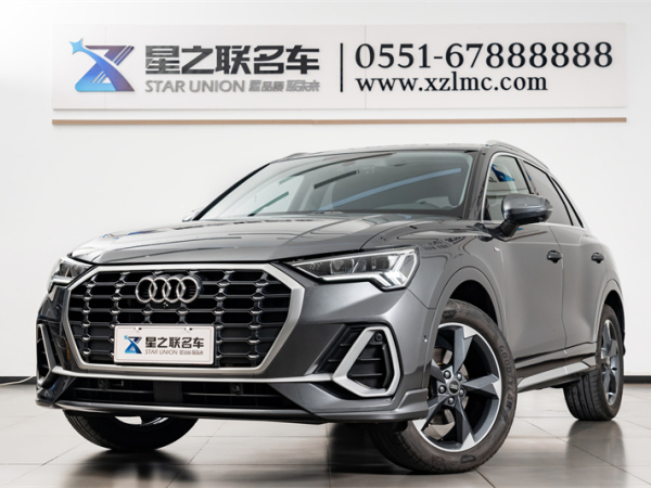 奥迪 奥迪Q3  2023款 35 TFSI 时尚动感型