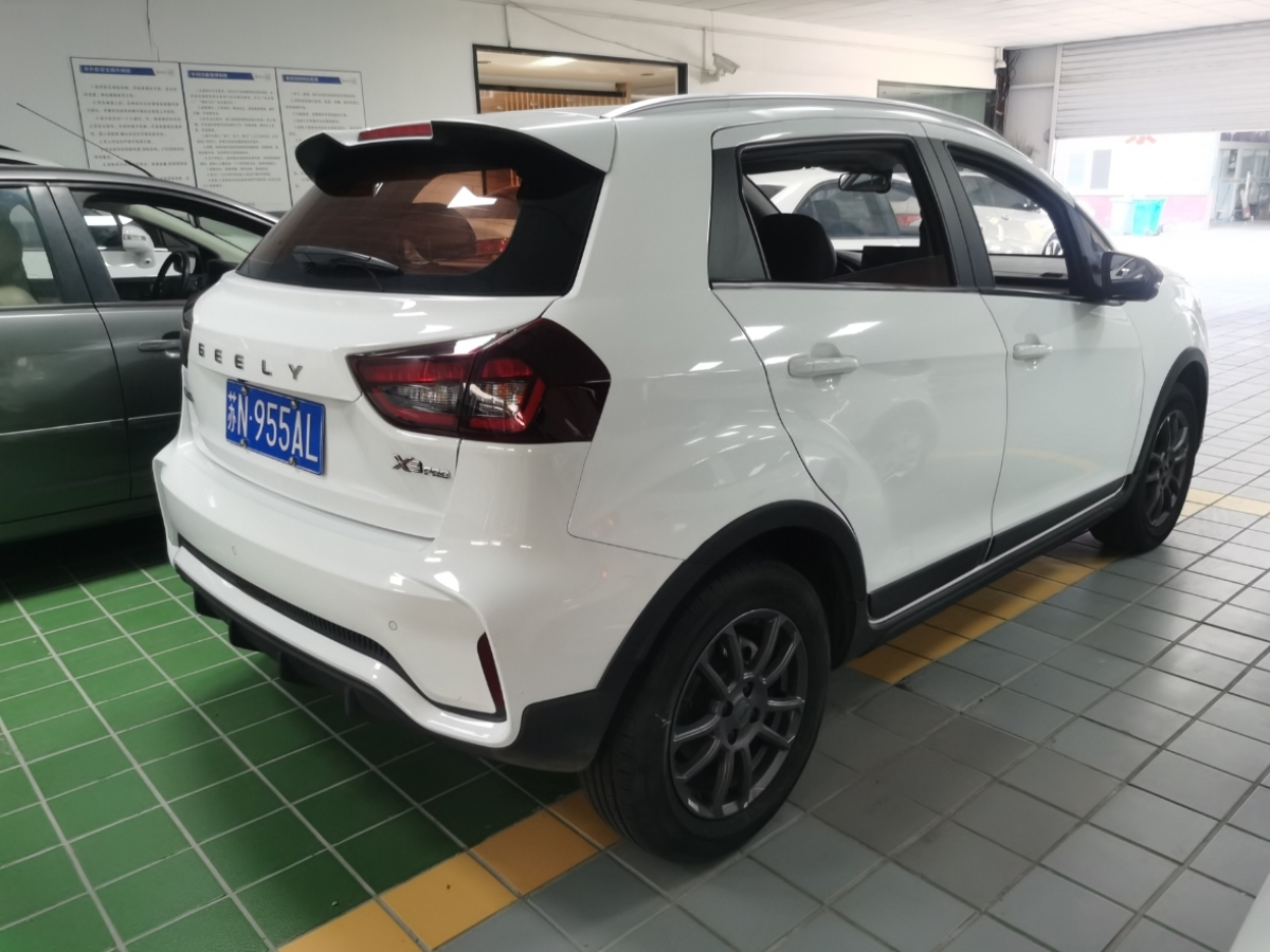 吉利 遠(yuǎn)景X3  2019款  升級(jí)版 1.5L CVT尊貴型圖片