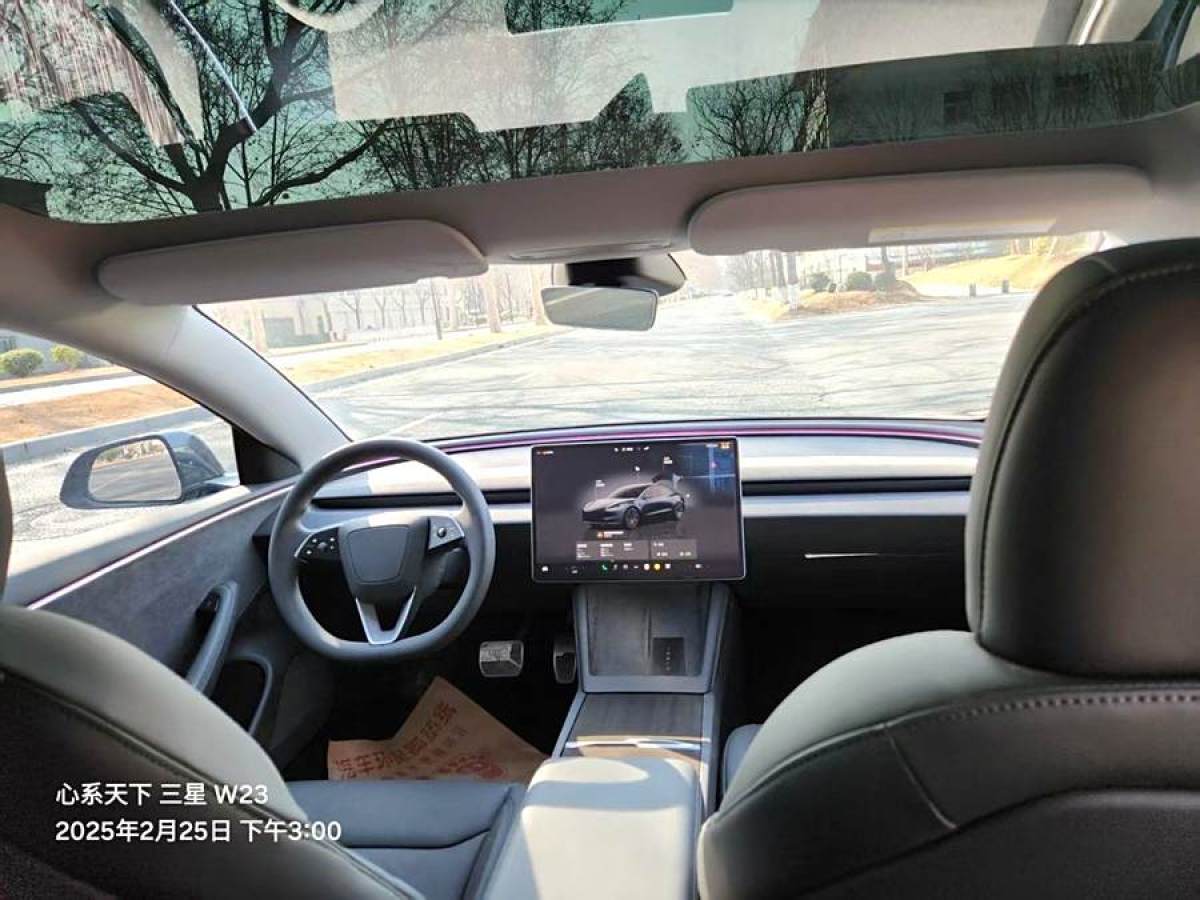 特斯拉 Model Y  2023款 長續(xù)航全輪驅(qū)動版圖片