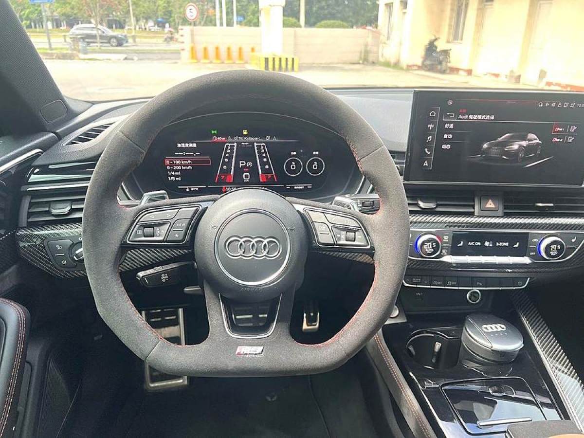 奧迪 奧迪RS 5  2021款 RS5 Coupe 暗金版圖片