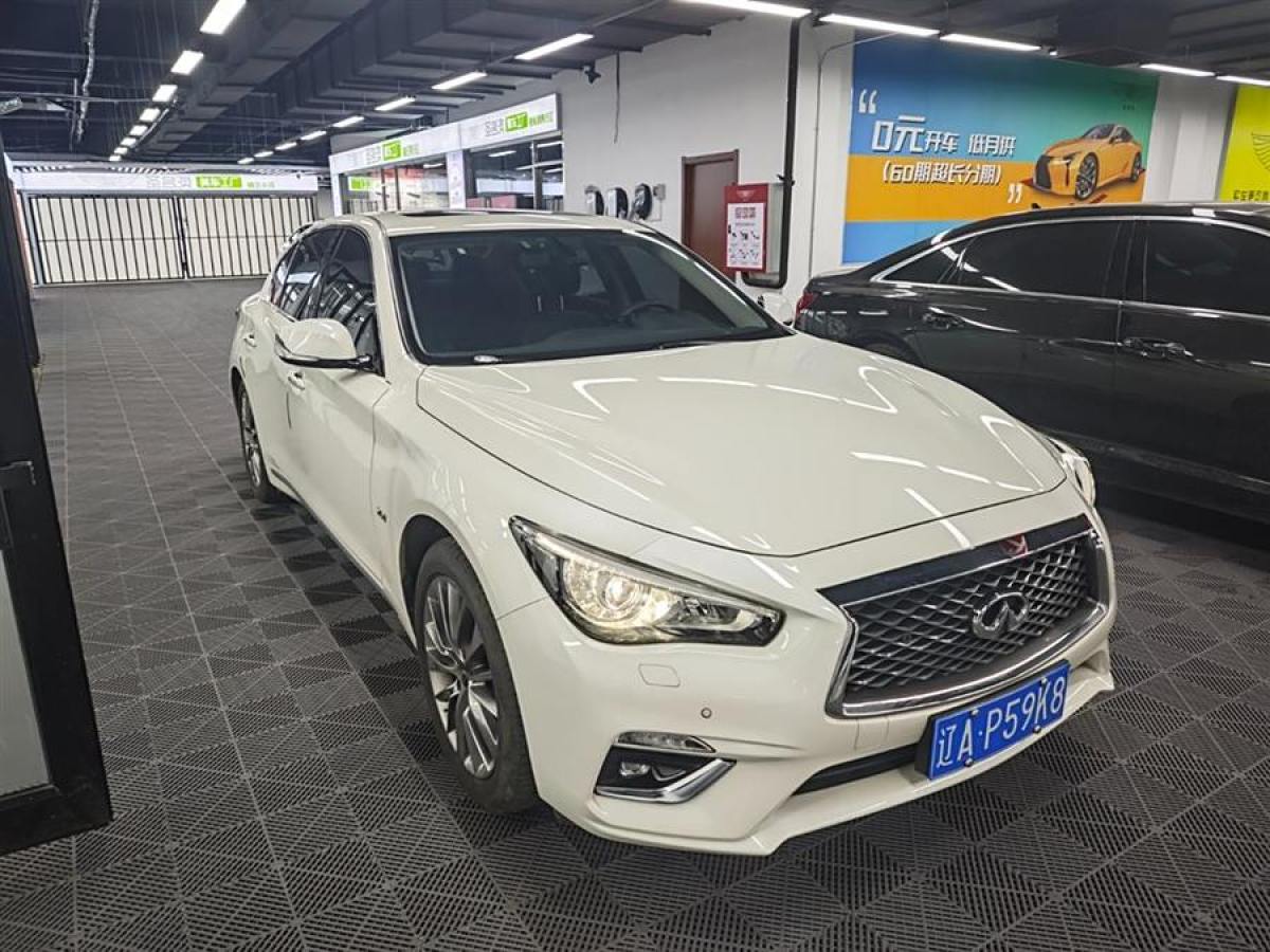 英菲尼迪 Q50L  2021款 2.0T 逸享版圖片