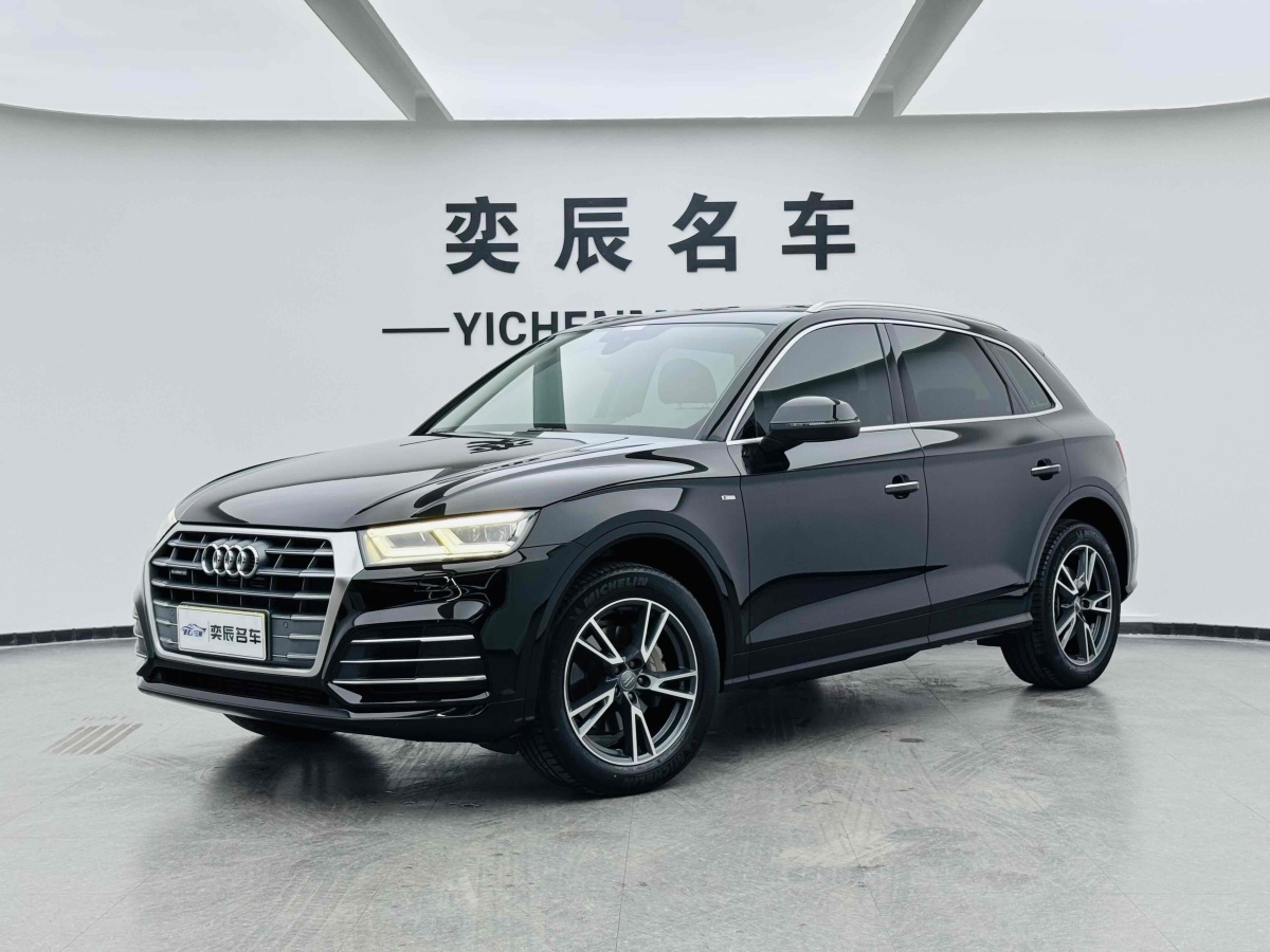 奧迪 奧迪Q5L  2018款  45 TFSI 尊享時(shí)尚型 國(guó)VI圖片