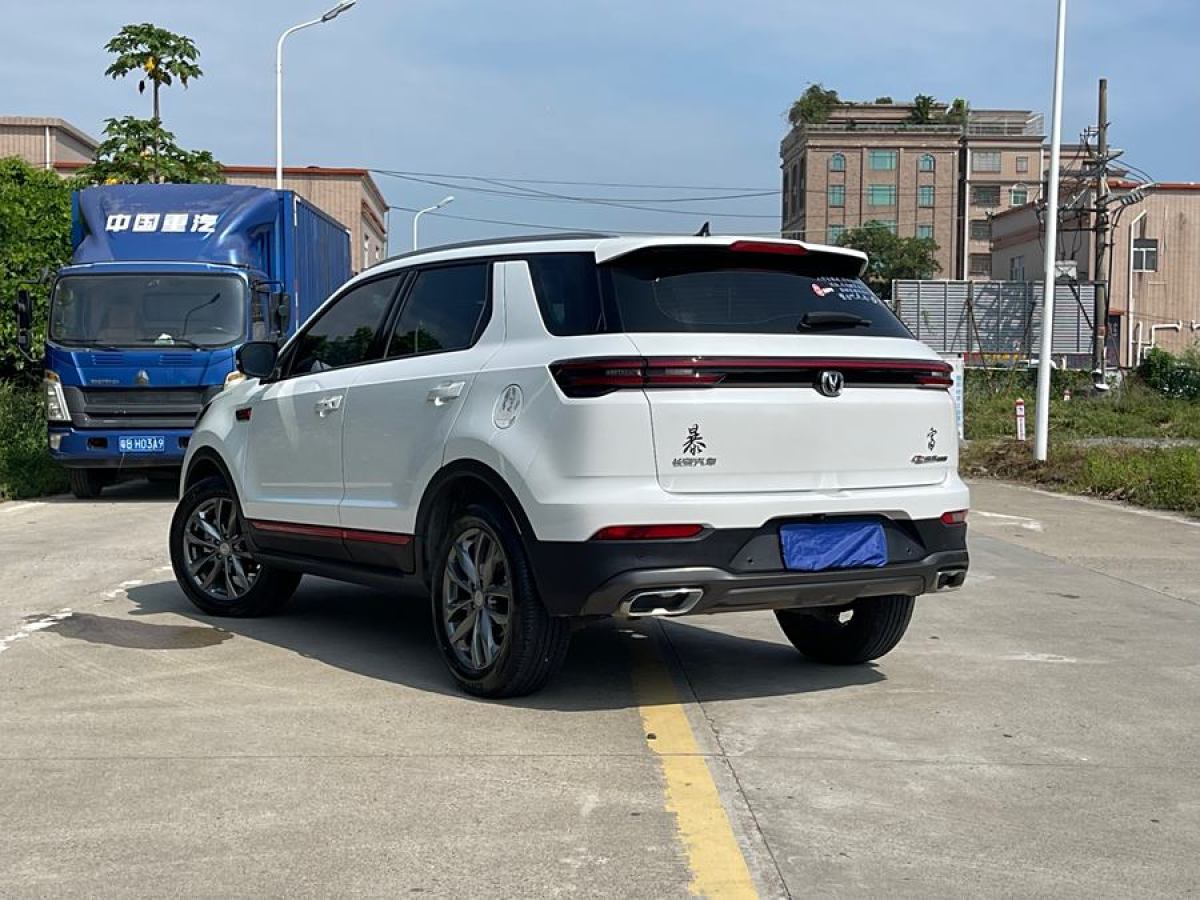 長(zhǎng)安 CS55 PLUS  2022款 藍(lán)鯨版 1.5T DCT豪華型圖片