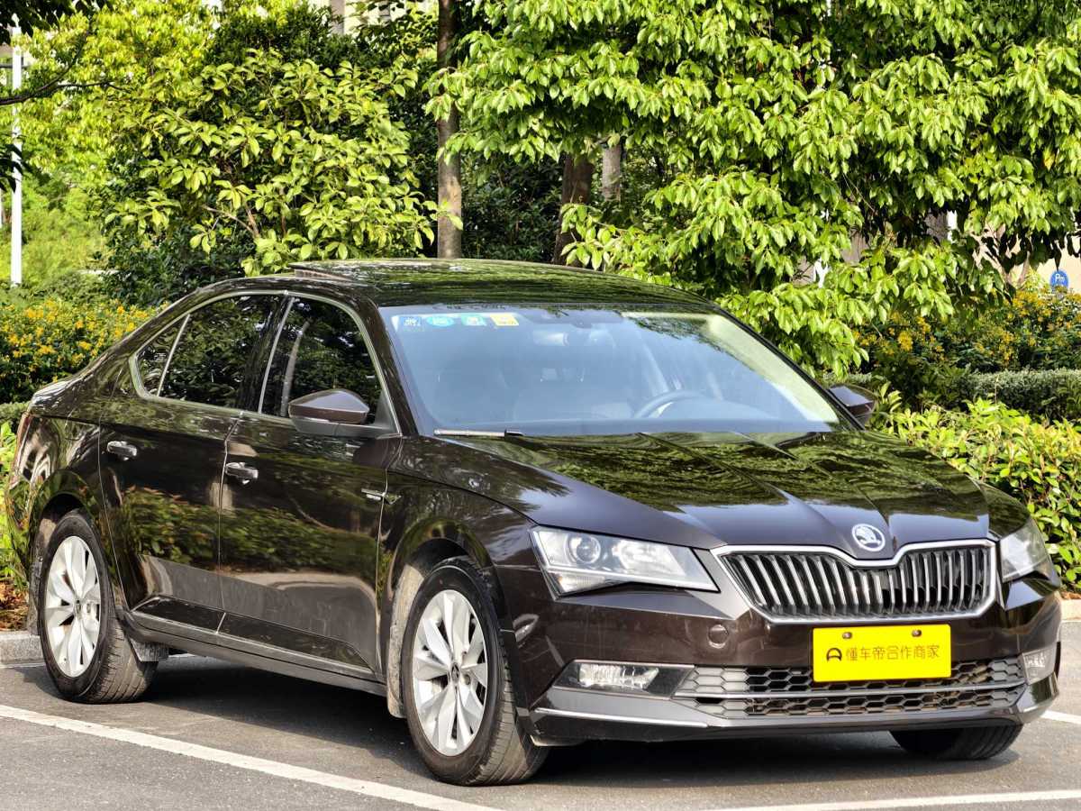 斯柯達(dá) 速派  2019款 改款 TSI280 DSG舒適版圖片