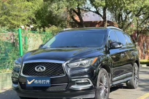 QX60 英菲尼迪 2.5T Hybrid 两驱卓越版