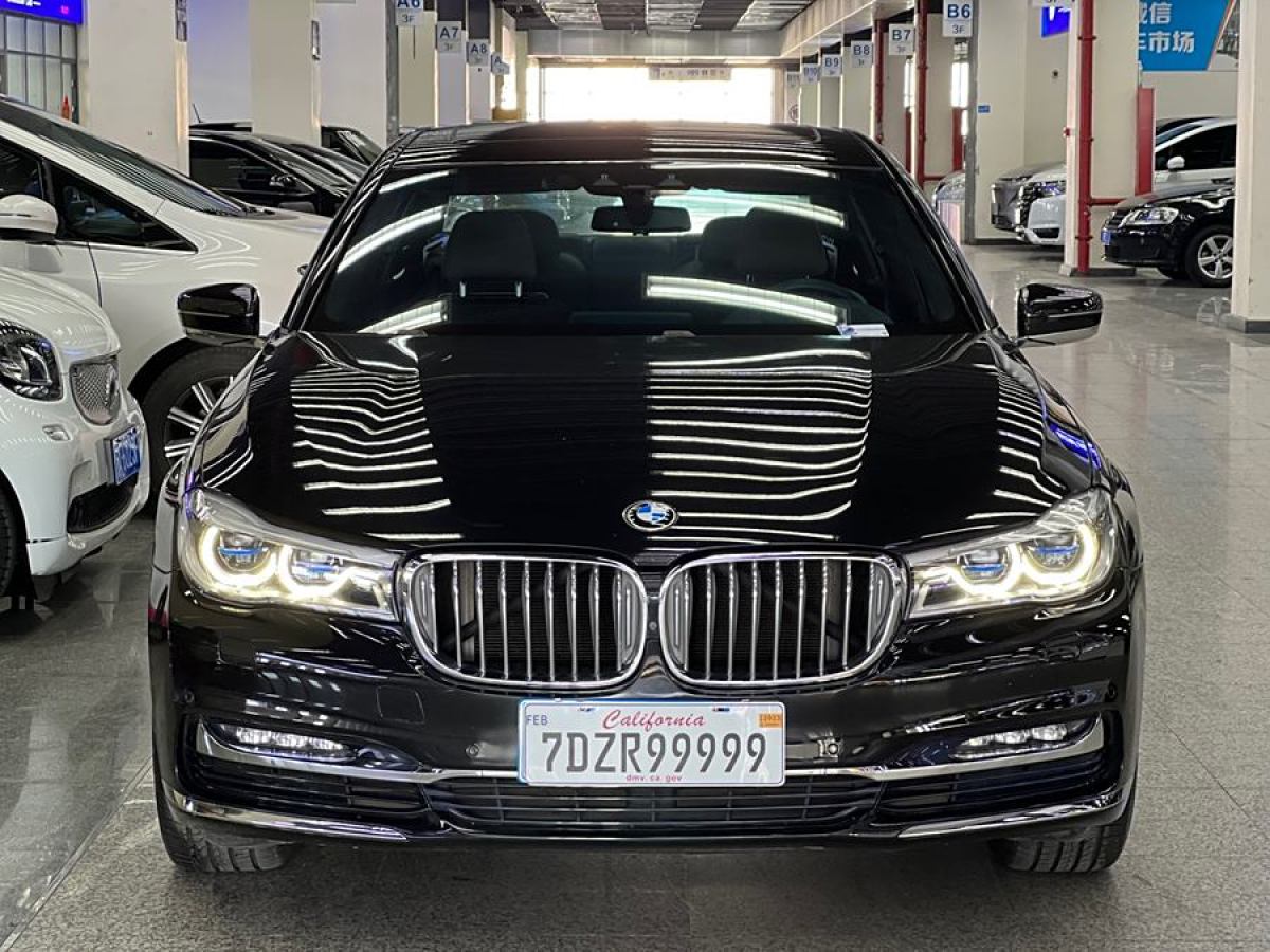 寶馬 寶馬7系  2017款 740Li xDrive 豪華型圖片