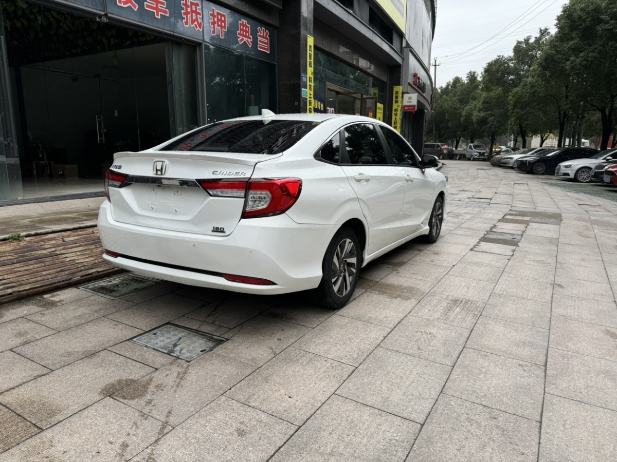 本田 凌派  2019款 180Turbo CVT領(lǐng)先版圖片