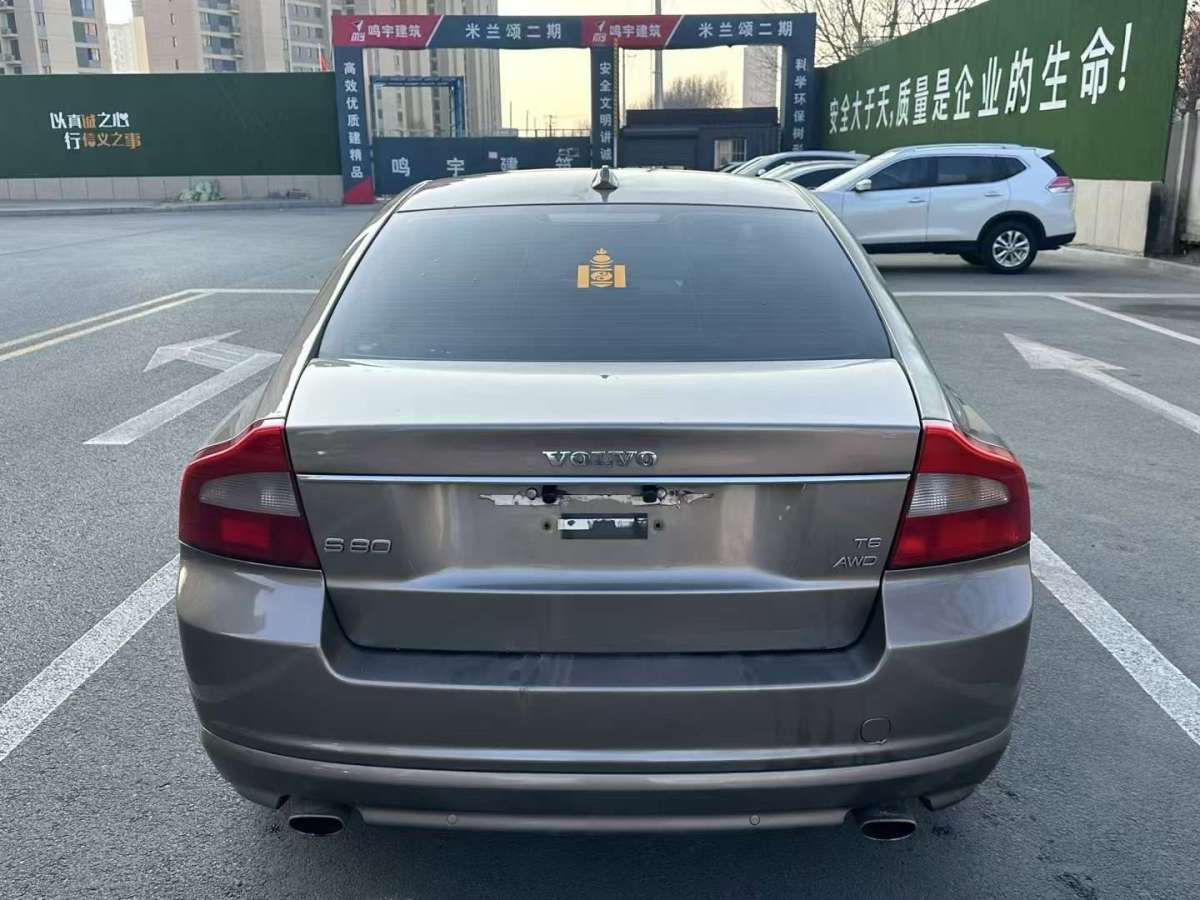 沃爾沃 S80  2007款 3.0 T6 AWD圖片