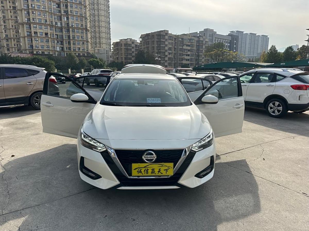 日產(chǎn) 軒逸  2022款 1.6L XL CVT悅享版圖片