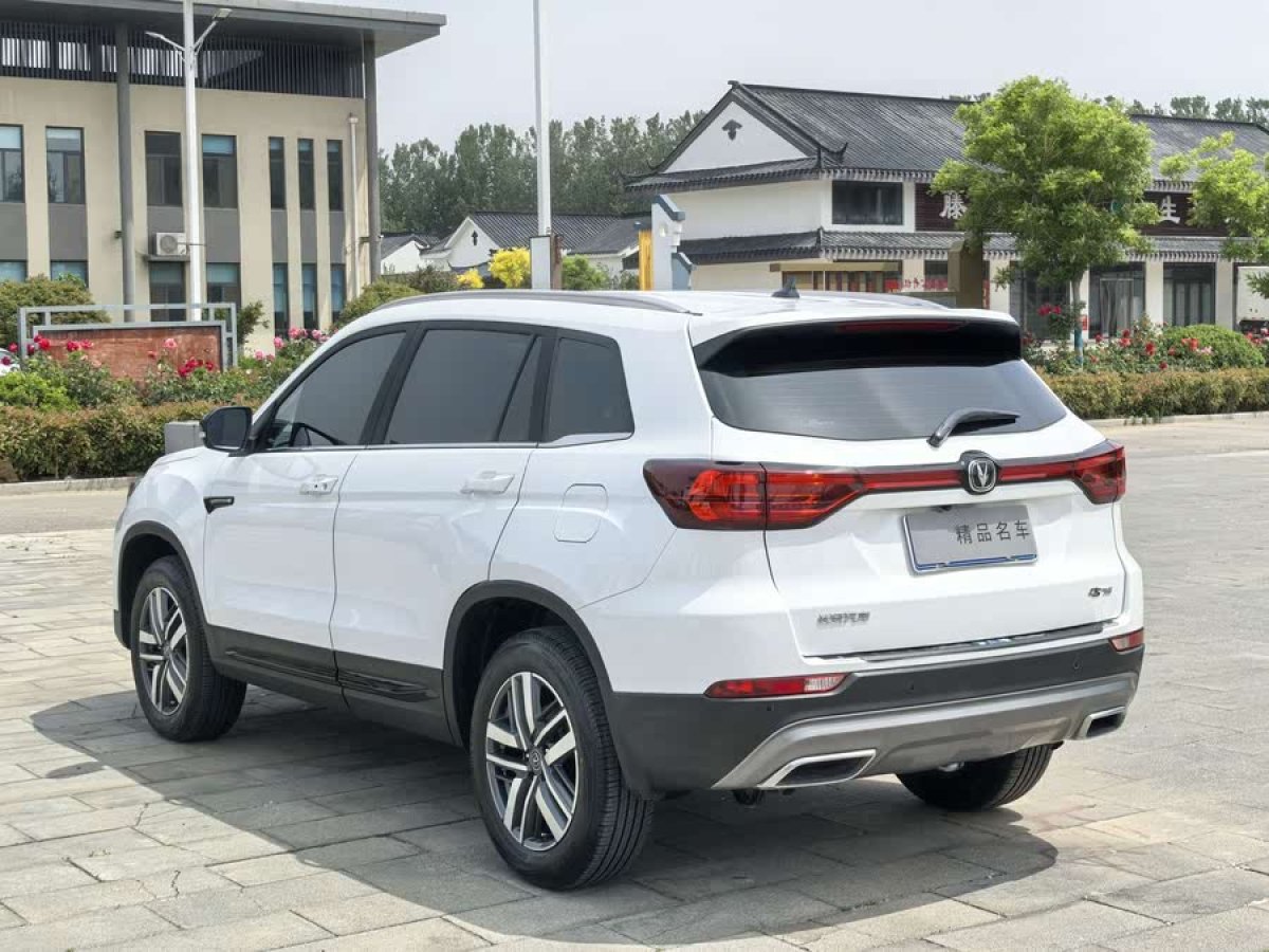 長安 CS75  2024款 暢享版 1.5T DCT豪華型圖片