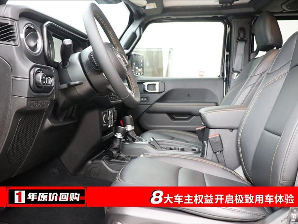 Jeep 牧馬人  2024款 2.0T 撒哈拉四門版圖片