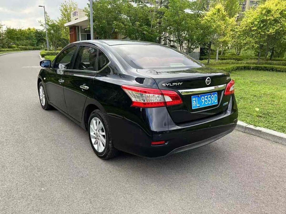 日產(chǎn) 軒逸  2014款 1.6XV CVT尊享版圖片