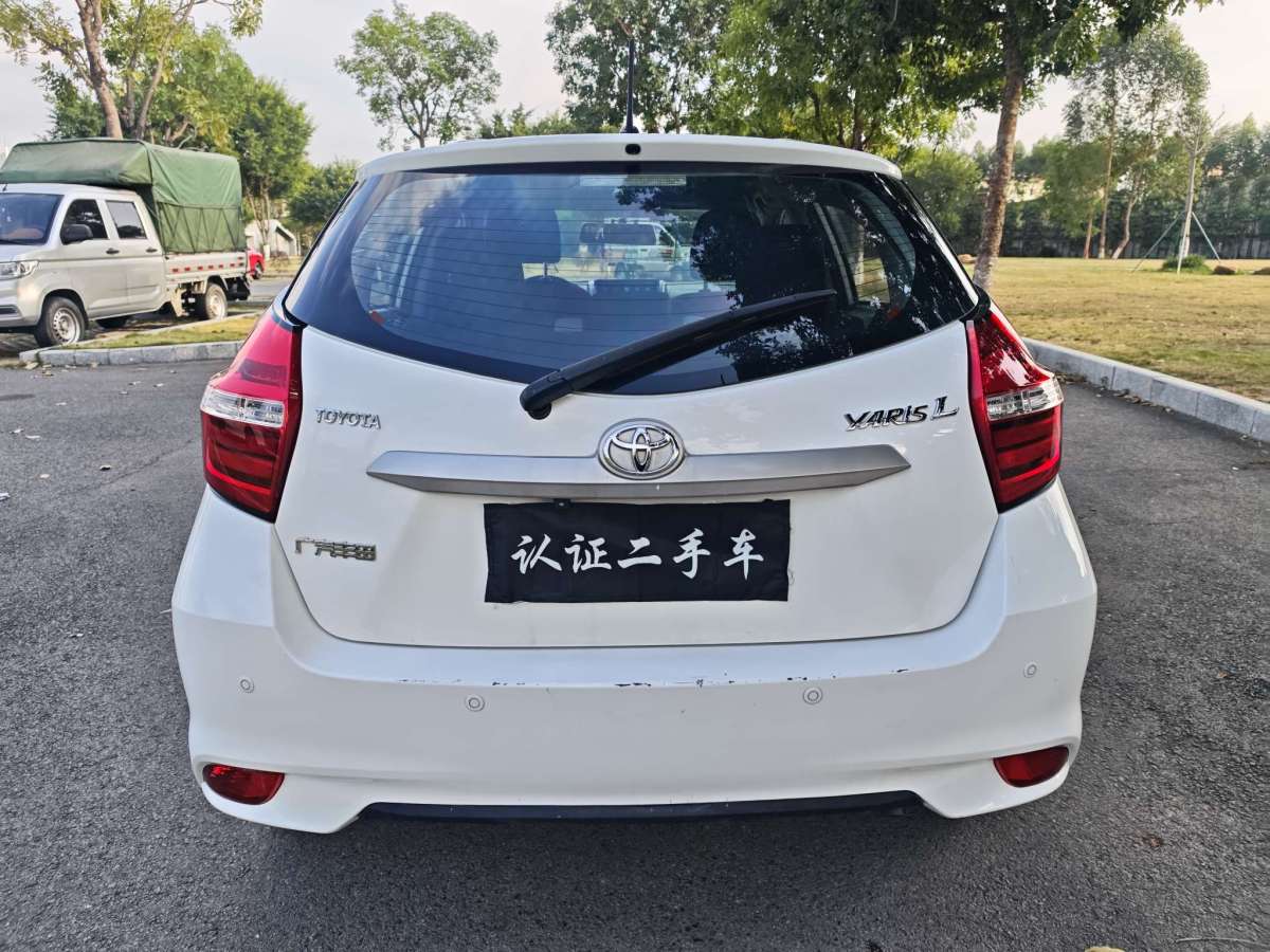 豐田 YARiS L 致炫  2022款 1.5L CVT領(lǐng)先PLUS版圖片