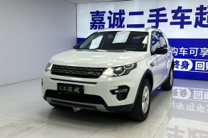 發(fā)現(xiàn)神行 路虎 2.0T S