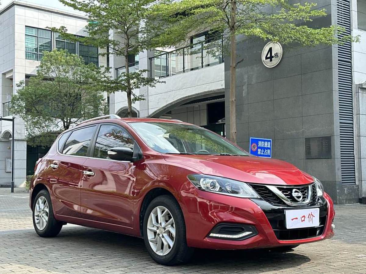 2021年3月日產 騏達  2021款 1.6L CVT智行版