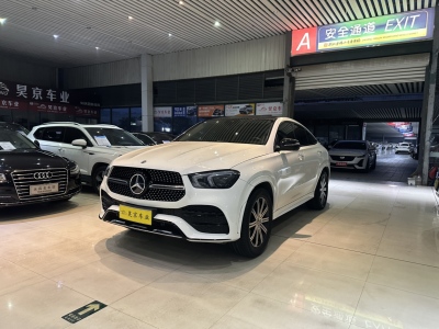 2021年7月 奔驰 奔驰GLE(进口) GLE 350 4MATIC 豪华型图片