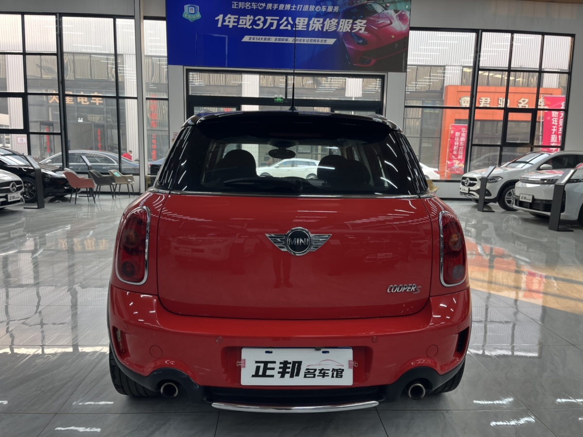 MINI COUNTRYMAN  2016款 1.6T COOPER ALL4 Fun裝備控圖片