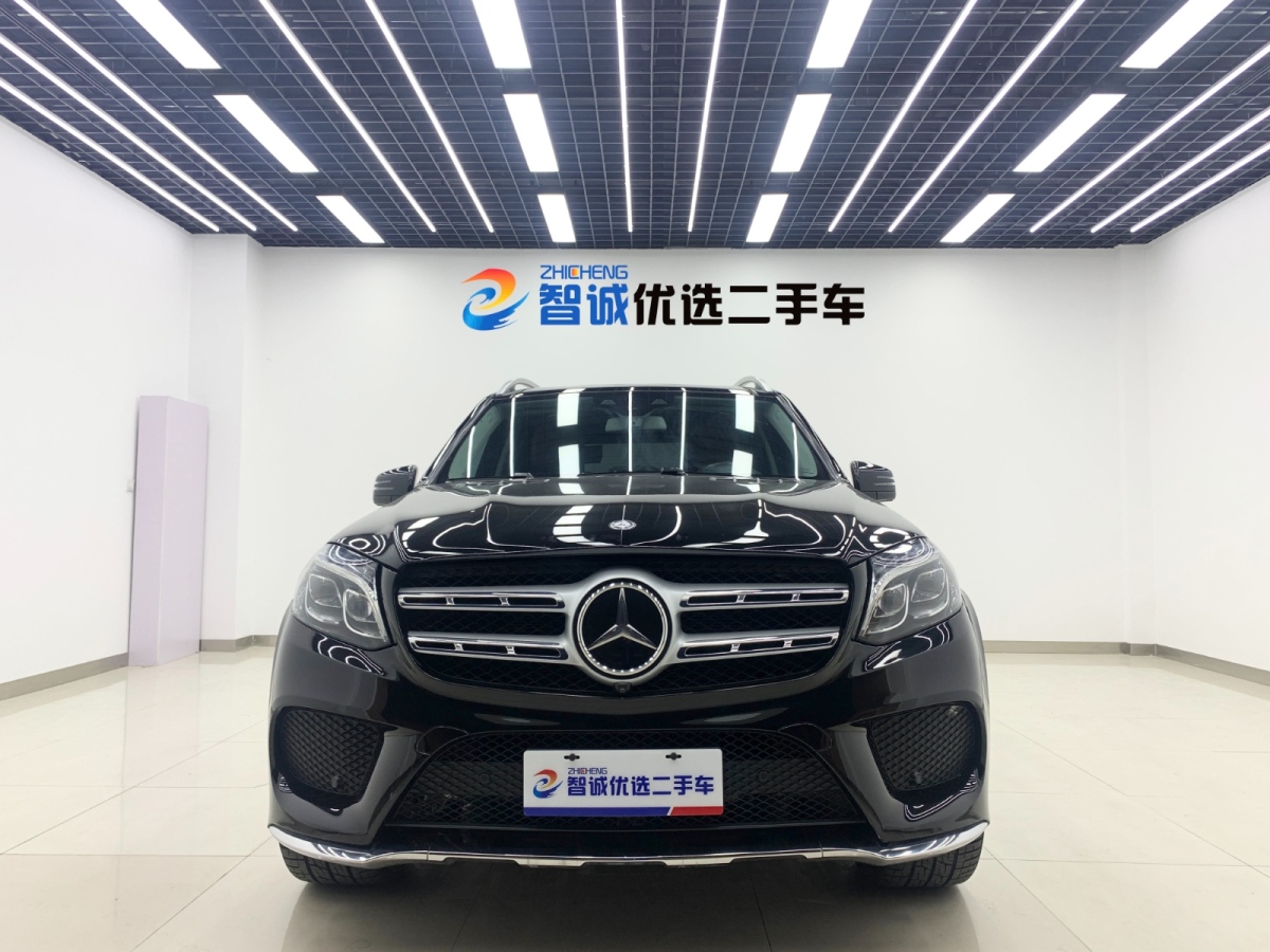 奔馳 奔馳GLS  2016款 GLS 500 4MATIC圖片