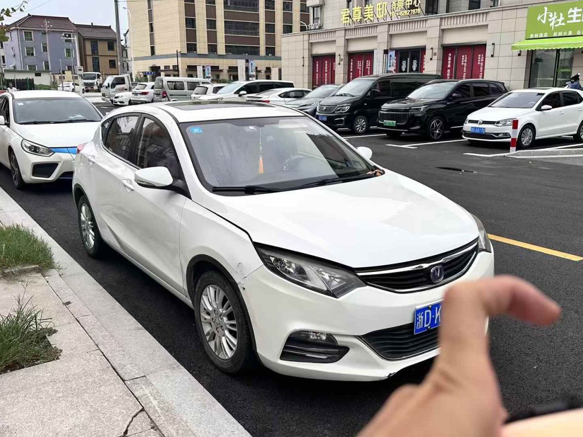 長(zhǎng)安 逸動(dòng)  2014款 1.6L 自動(dòng)精英型圖片