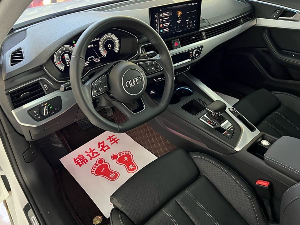 奧迪 奧迪A4L  2022款 40 TFSI 豪華動(dòng)感型圖片