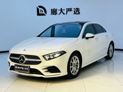 2021年4月 奔馳 奔馳A級 改款 A 200 L 運(yùn)動轎車動感型圖片