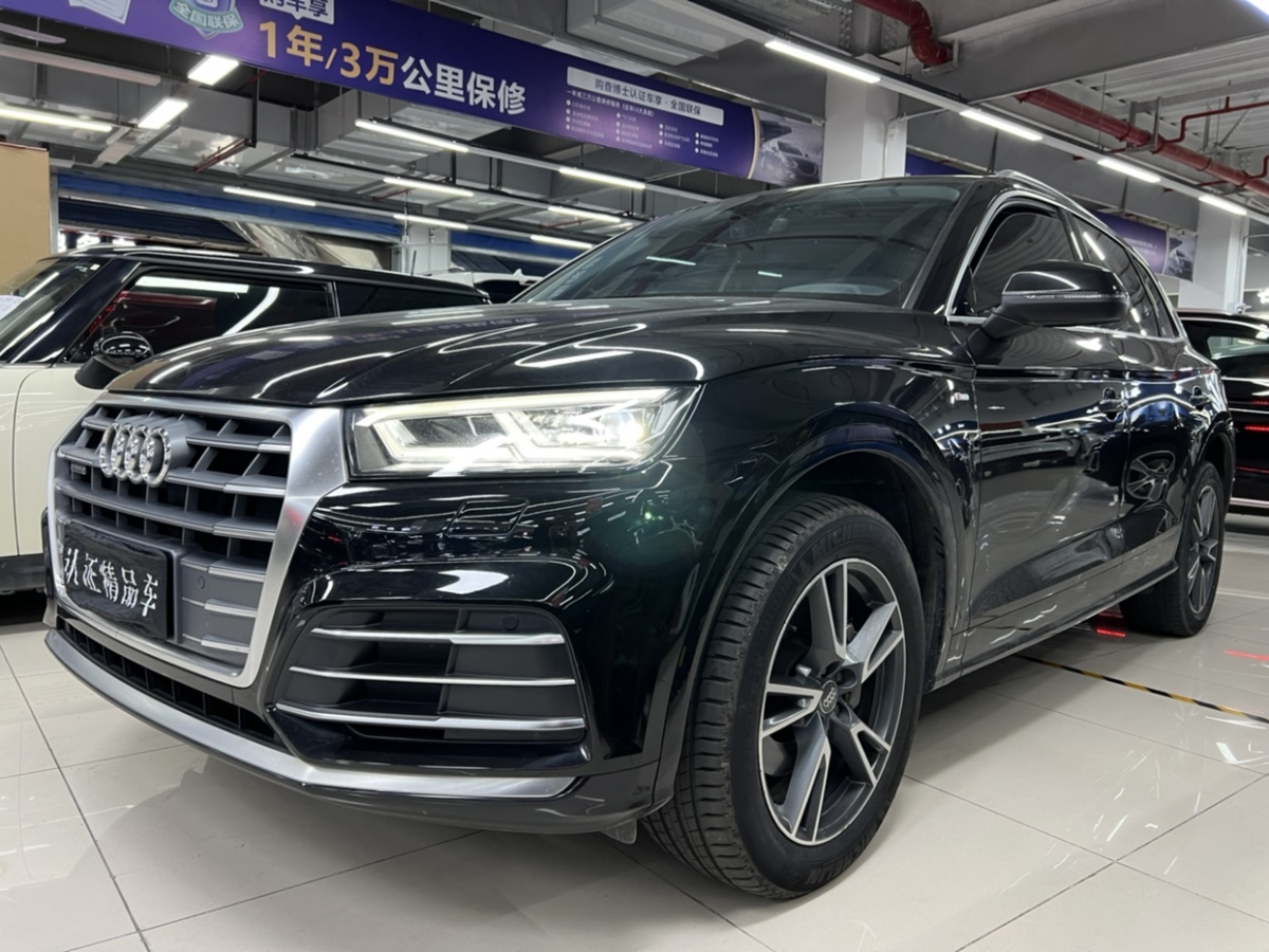 奧迪 奧迪Q5L  2020款 40 TFSI 榮享時尚型圖片