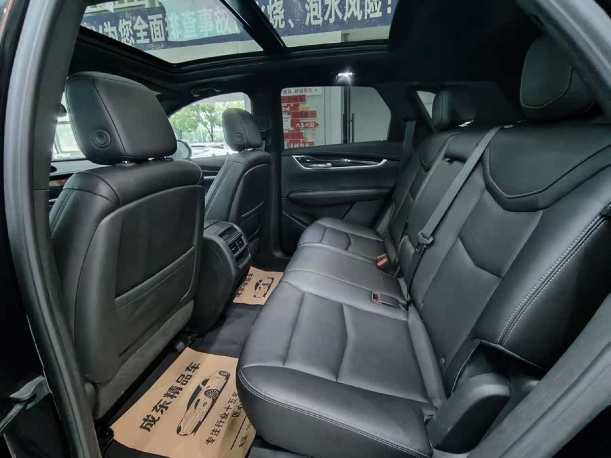 凱迪拉克 XT5  2022款 2.0T 兩驅(qū)豪華型圖片