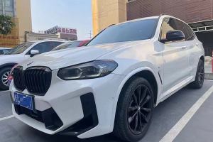 宝马X3 宝马 xDrive30i 尊享型 M曜夜套装