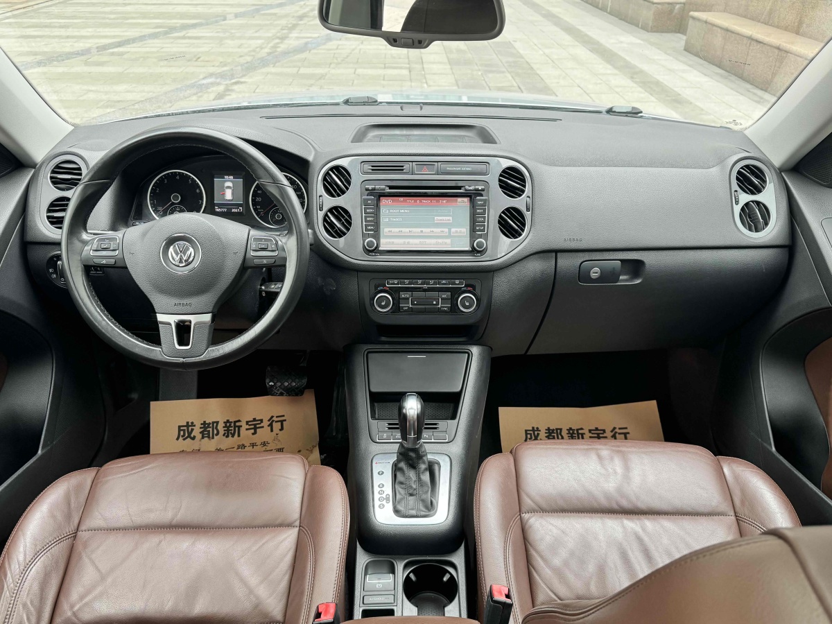 大眾 Tiguan  2012款 2.0TSI 豪華版圖片