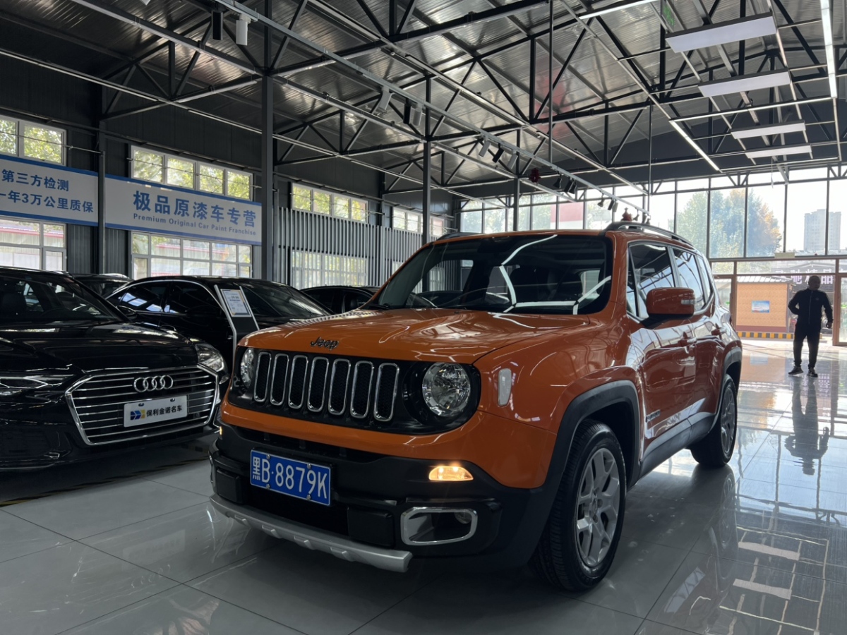 Jeep 自由俠  2016款 1.4T 自動(dòng)勁能版圖片