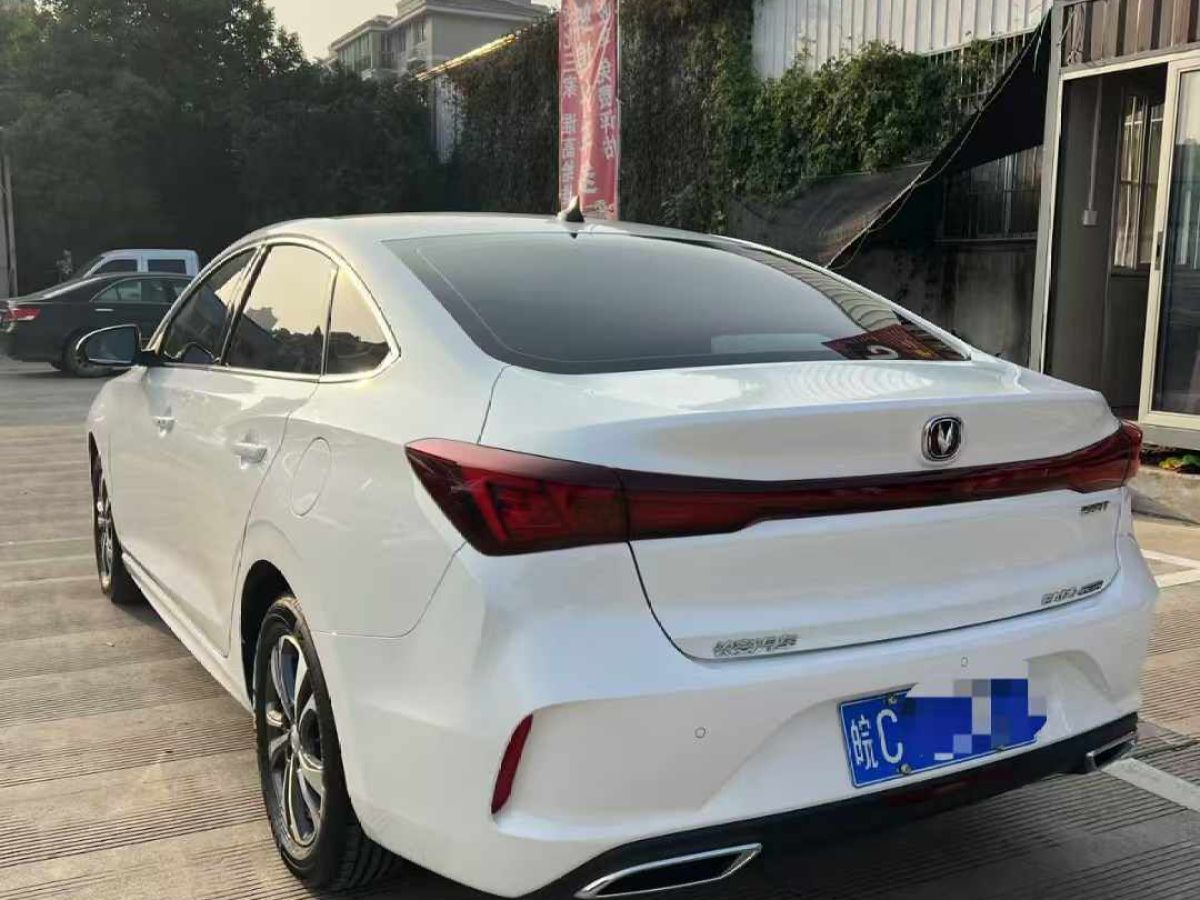 長(zhǎng)安 逸動(dòng)  2023款 暢享版 PLUS 藍(lán)鯨NE 1.4T GDI DCT尊貴版圖片