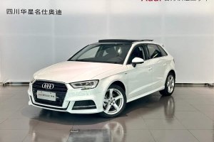 奧迪A3 奧迪 改款 Sportback 35 TFSI 進(jìn)取型 國VI