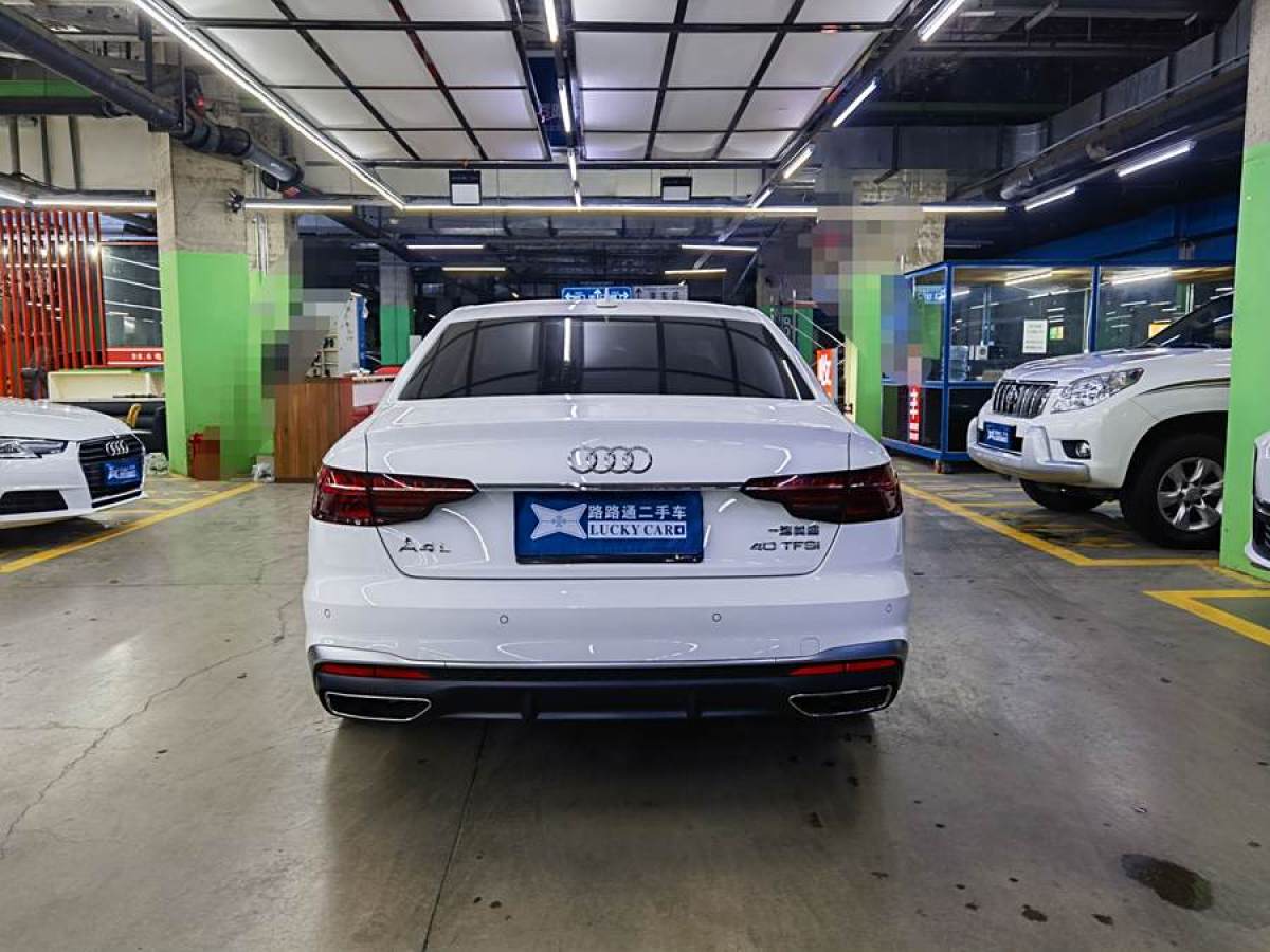 奧迪 奧迪A4L  2020款 40 TFSI 豪華動(dòng)感型圖片