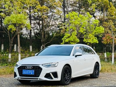 2022年4月 奧迪 奧迪A4(進(jìn)口) Avant 先鋒派 40 TFSI 時尚致雅型圖片