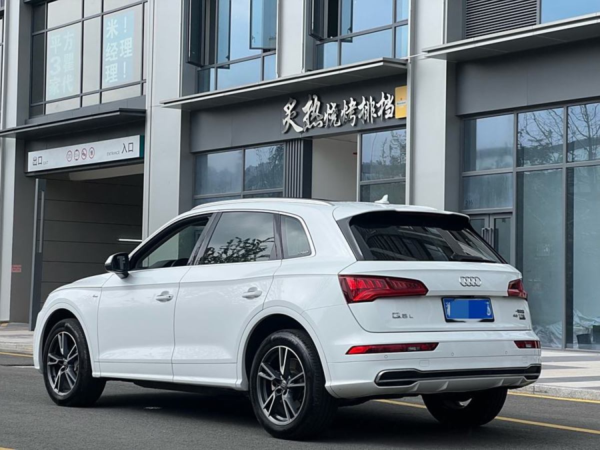 奧迪 奧迪Q5L  2020款 45 TFSI 尊享時尚型圖片