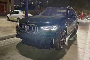 宝马X5 宝马 改款 xDrive 30Li 尊享型M运动套装