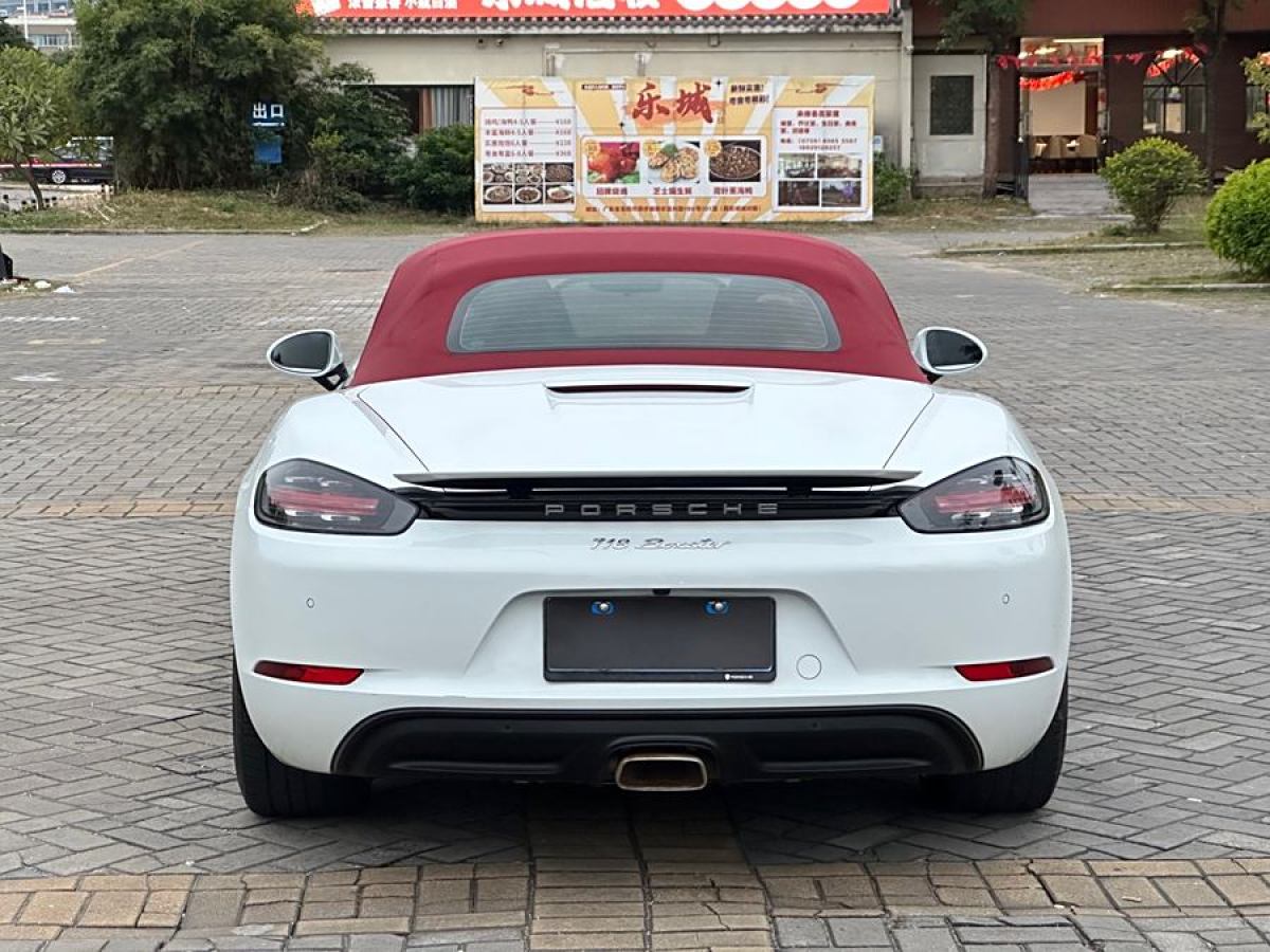 保時(shí)捷 718  2020款 Boxster 2.0T圖片