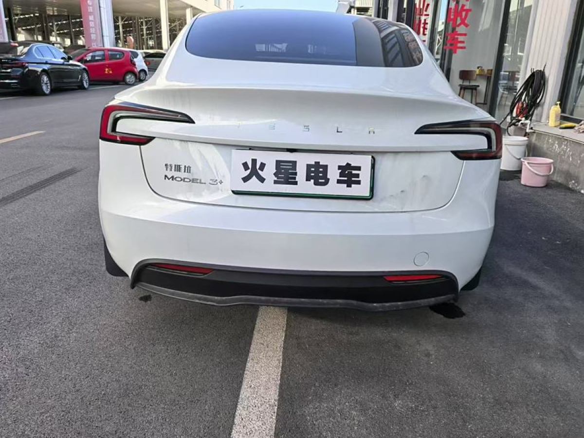 特斯拉 Model Y  2023款 長續(xù)航全輪驅(qū)動版圖片