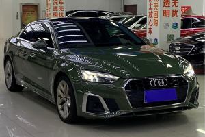 奥迪A5 奥迪 Coupe 40 TFSI 时尚动感型