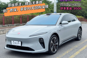 蔚來ET5T 蔚來 75kWh Touring