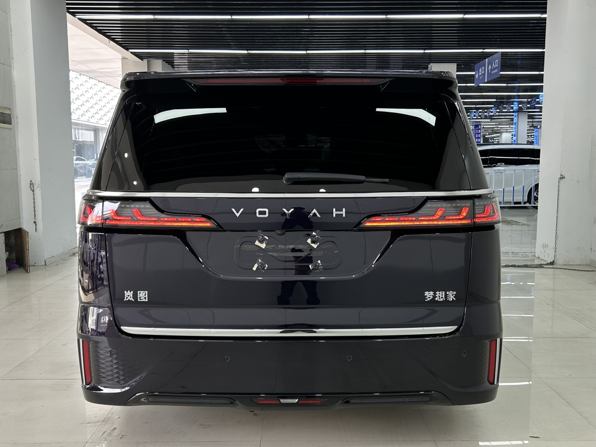 嵐圖 夢想家  2024款 PHEV 超長續(xù)航旗艦版圖片