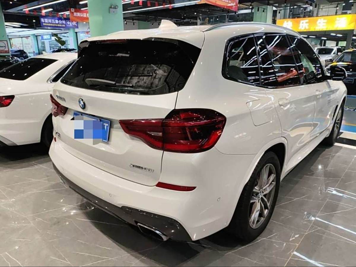 寶馬 寶馬X3  2018款 xDrive30i 領(lǐng)先型 M運(yùn)動(dòng)套裝 國V圖片